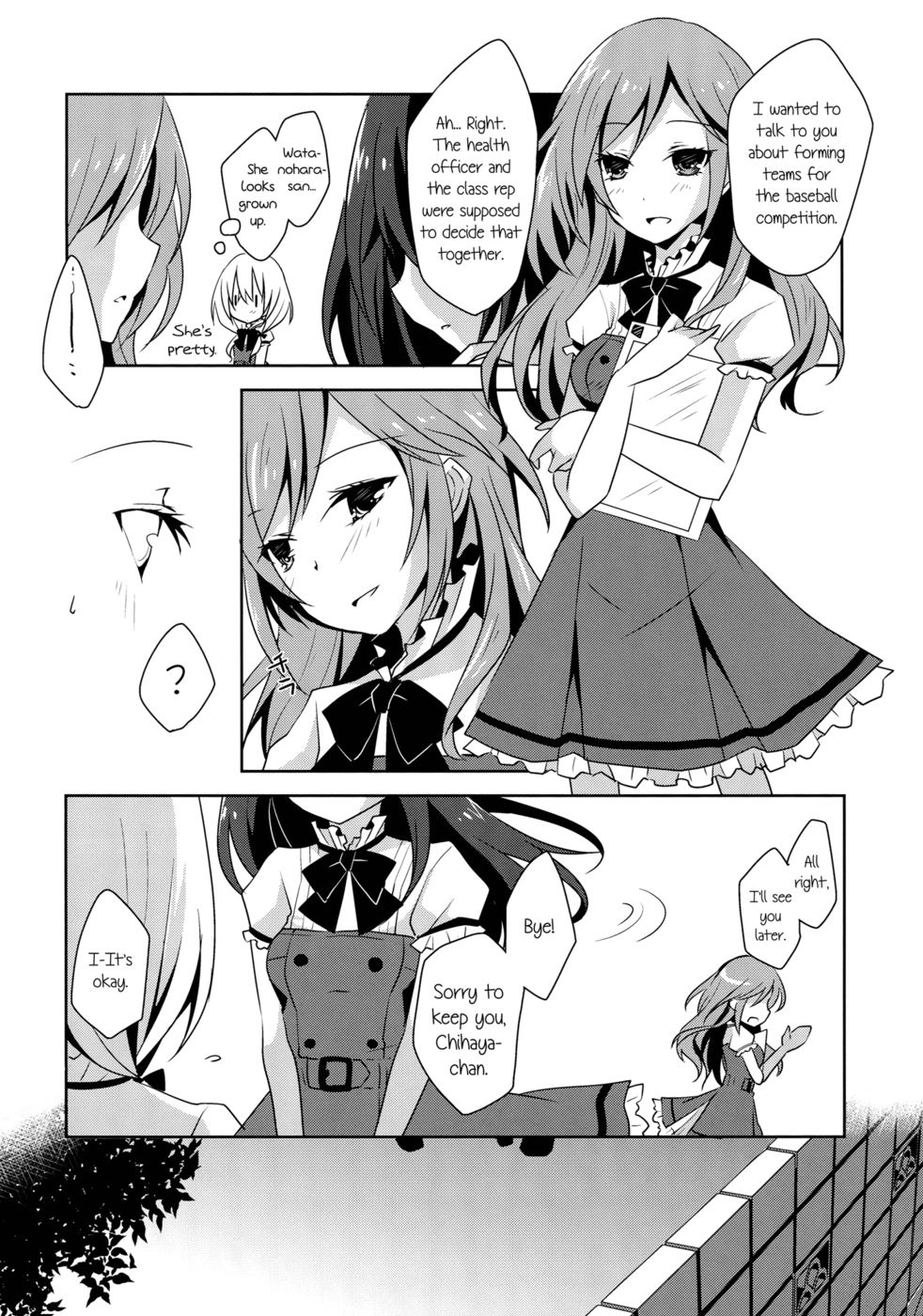 Hentai Manga Comic-Sunflower Sharing-Read-7